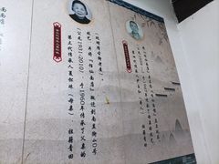 -佰仙面馆