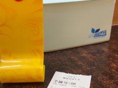 -潮镇老尾牛杂(环城西路店)
