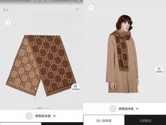 -松浦·观江国际