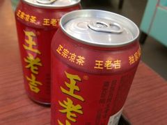 -鱼鼎香烤鱼火锅(华发商都店)