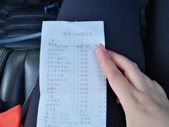 -小时候2013(瀚新店)
