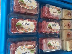 -仁昌顺(震泽店)