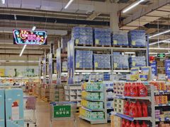 -麦德龙(南山店)