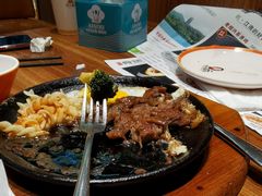 -快乐爱斯米牛排自助(正大广场店)
