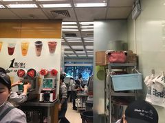 -1点点(芦潮港店)