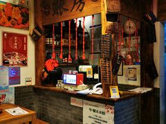 -芝麻花餐厅(祁家豁子店)