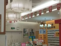 -佛山中大口腔医院·市二级口腔专科医院