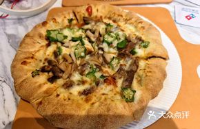 Wagyu Cheese Pizza