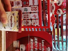 -红林大酒店RFcafe自助餐厅