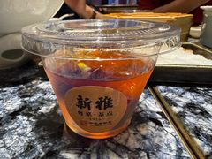 -新雅(丰盛里店)