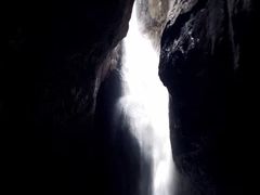 -华蓥山天意谷景区