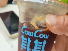 -CowCow其其·牛杂咖啡公司(六运店)