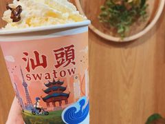 -一杯潮茶·专注潮汕茶饮(朝阳庄店)