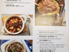 -La Postre(上环店)