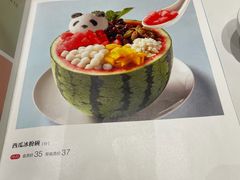 -眉州东坡(团结湖店)