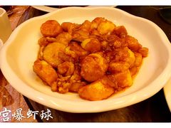 -马凯餐厅(长椿街店)