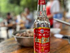 -大地农庄(逢沙大道店)