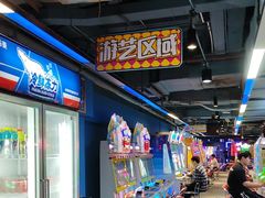 -核客电玩城(东门店)