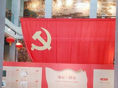 -齐齐哈尔市博物馆