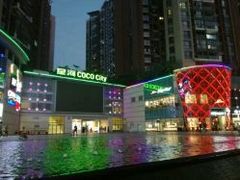 -深圳龙华星河COCO City(民治店)