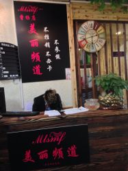 点击看大图 picture-镁连社·美联社