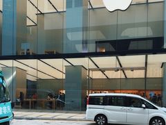 -Apple 零售店(Canton Road)