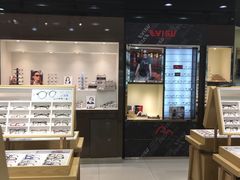 -标准眼镜·蔡司官方授权店(和平路总店)