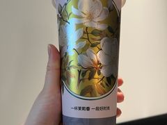 -吴裕泰(雍和宫店)