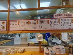 -和众大油条(维明路店)