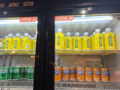 -海德温泉生活馆(朝阳大悦城店)
