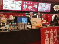 -和合谷(新街口店)