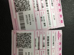 -万达影城(浦西万达广场激光IMAX店)