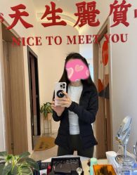 -倩极·精研痘敏肌管理