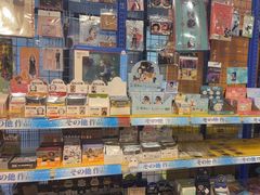 -Animate(工人体育场东路店)