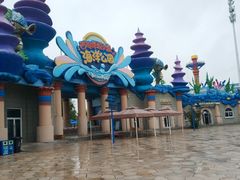 -华夏文旅海洋公园