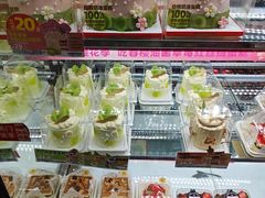 -味多美蛋糕(亚非大厦店)