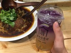 -厝内小眷村(天河南一路店)