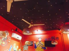 -老天桥蛙炉火锅(姑苏总店)