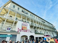 -阿尔卡特拉斯岛