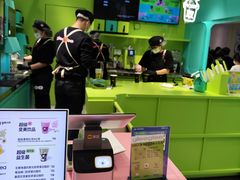 -gleeglee乐溢亦茶(合生汇店)