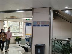 -杭州市第三人民医院