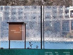 -上海千禧海鸥大酒店