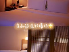 -杭州逸酒店(西湖武林店)