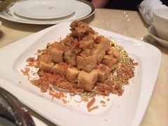 椒盐豆腐-8餐厅(新葡京酒店)