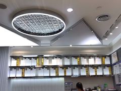 -满记甜品(金融街店)
