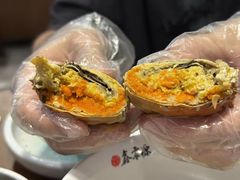 -鑫震源·苏式大虾生煎(山塘街店)