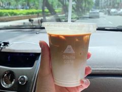 腩肉小丸子-3hills Cafe 三丘咖啡(新河北路店)