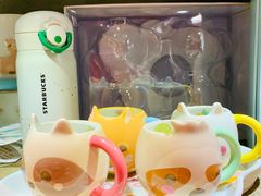 -星巴克(上海虹桥南丰城办公楼店)