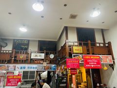 -盖帮鳝鱼串串(东郊记忆店)