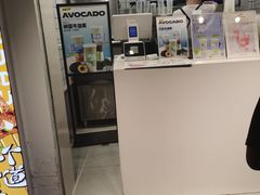 -树夏(建设路店)